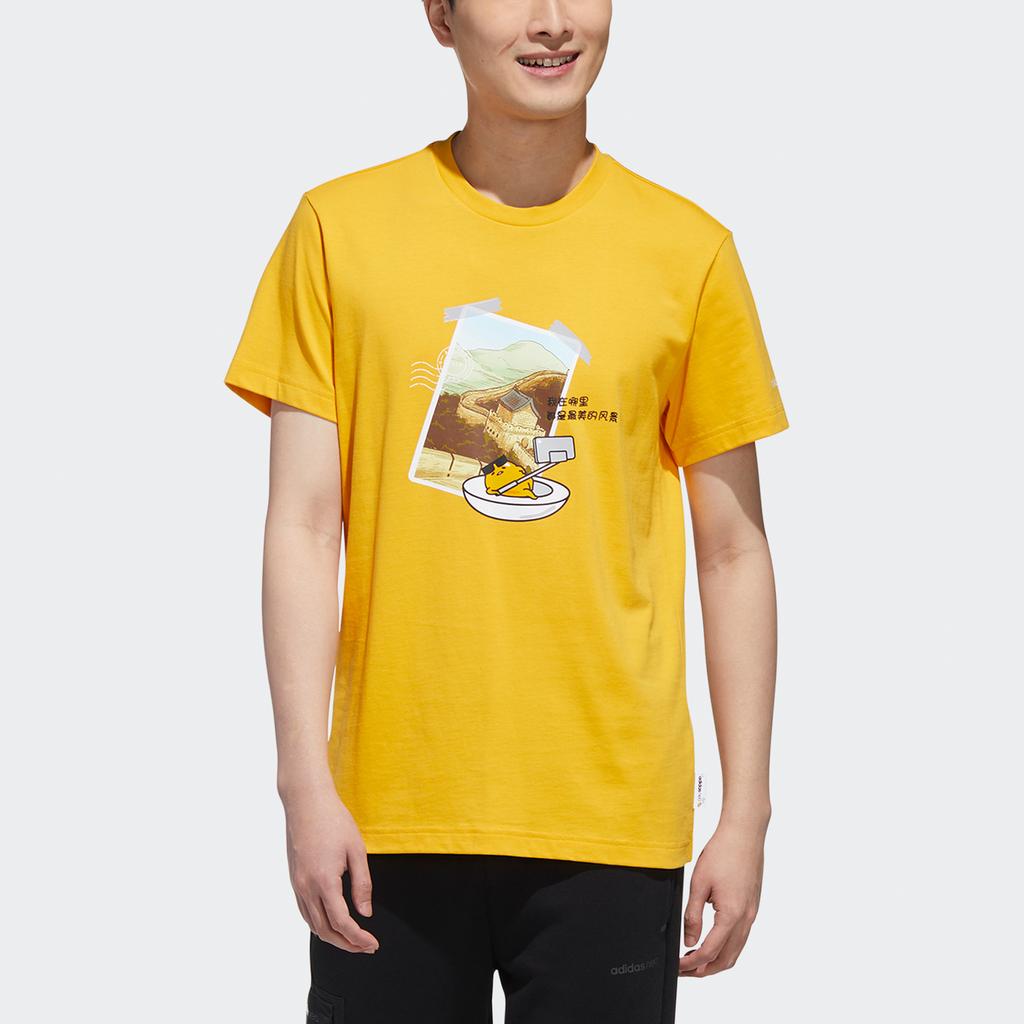 Adidas Neo X Gudetama Print Round Neck Sports T-Shirt Men Tops Yellow GL7242