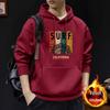 Men's Plus Velvet Hooded Sweatshirt - Heavyweight Autumn/Winter High-Street Style Trendy Jacket
