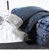Damen Jeans 2025 Samtgefüttert Elastisch Slim Fit Koreanischer Stil Winterwarm