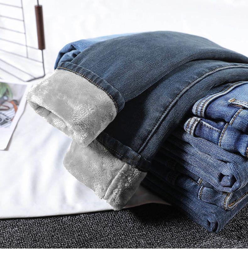 Damen Jeans 2025 Samtgefüttert Elastisch Slim Fit Koreanischer Stil Winterwarm