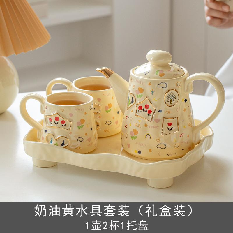 Light Luxury Cream Style European Afternoon Tea Water Set, Household Cold Kettle Water Cup Set, Exquisite Gift Box Flower Tea Set 800ML