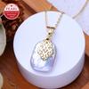 Natural Freshwater Big Baroque Pearl Necklaces Party Elegant Vintage Pendant, Birthday Gifts for Women