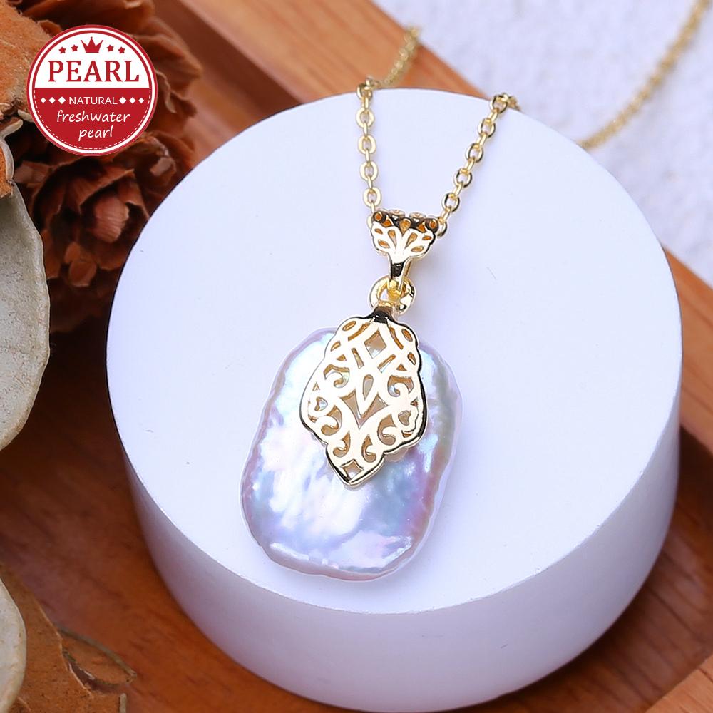 LSOOYH Natural Freshwater Big Baroque Pearl Necklaces Party Elegant Vintage Pendant, Birthday Gifts for Women