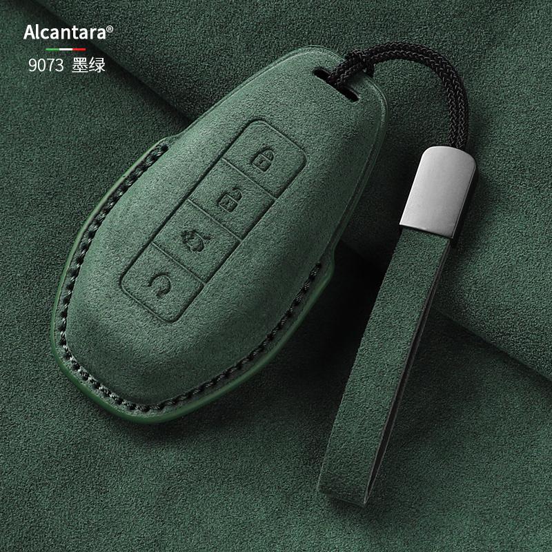 For DENZA N9 2025 2026 Interior Accessories Car Remote Control Key Case Keychain Garnish Trim Cover