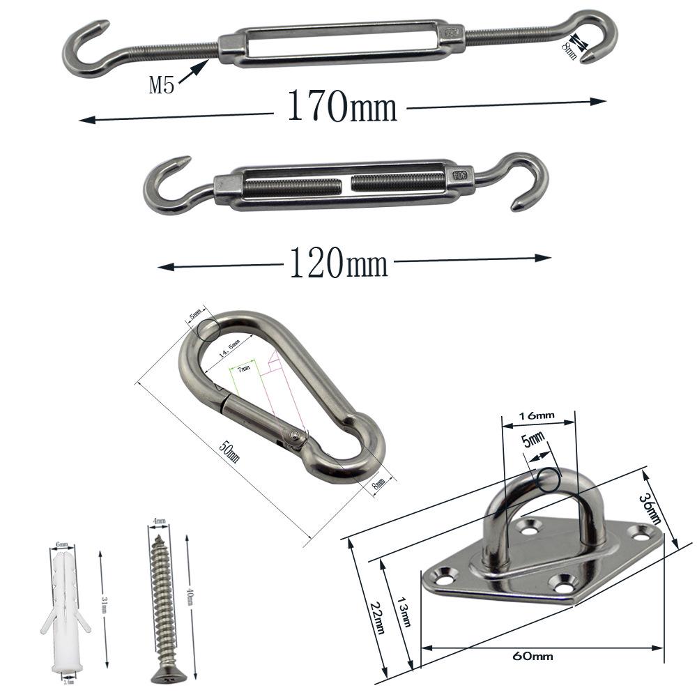 Qitong 5mm Stainless Steel Triangular Sunshade Sail & Awning Accessories Set