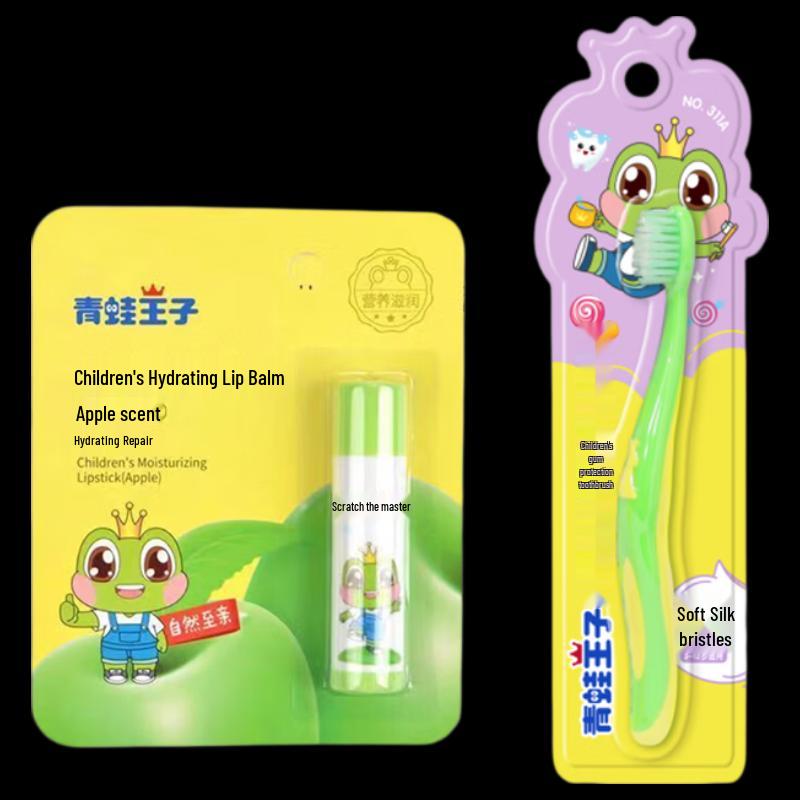 Frog Prince Magic Frog Kids Dental Care Set