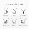 Pair Real Red Stainless Hypoallergenic To Leave For Couple Pair Accessory [e-housekiya] Necklace, Moon, Thread, Steel, Metal, On, Simple, Adults,