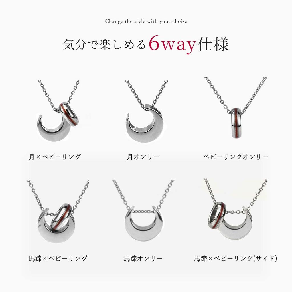 Pair Real Red Stainless Hypoallergenic To Leave For Couple Pair Accessory [e-housekiya] Necklace, Moon, Thread, Steel, Metal, On, Simple, Adults,