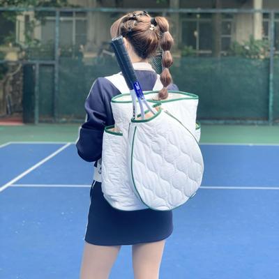Sport e divertimento – Borse sportive
