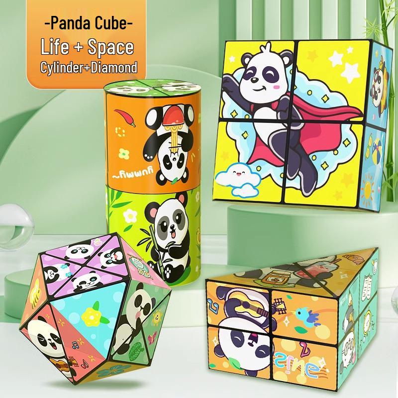 Panda Infinity Cube: 3D Geometric Folding Block - Educational Decompression Toy for Kids