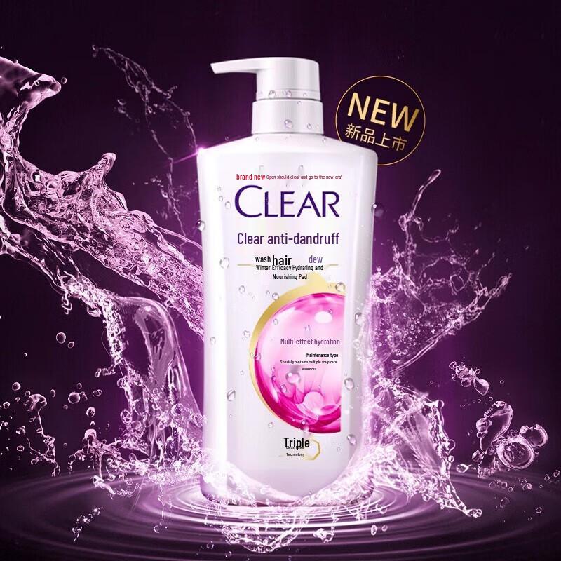 Clear Men Anti-Dandruff Shampoo