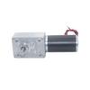 DC12V 24V Powerful Torque Gearmotor Metal Turbo Worm Gearbox Type-D Shaft Reversed Low Speed 70kg.cm Self-Lock Worm Gear Motor