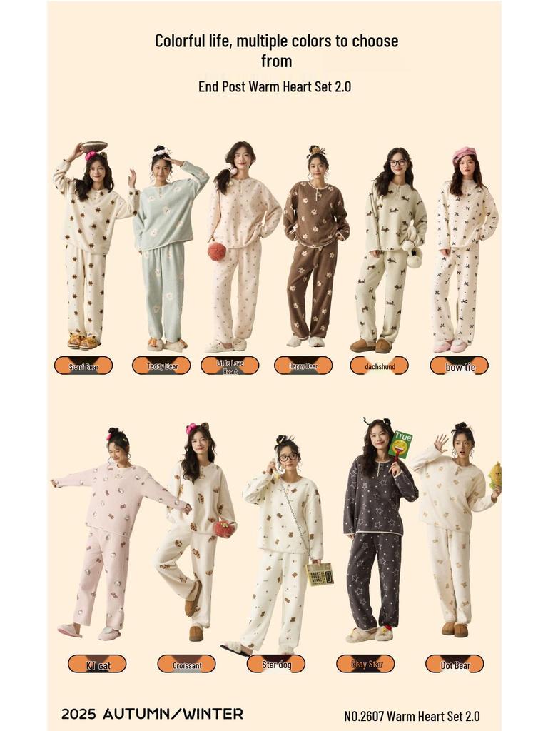 Gemütliches Cartoon Pullover Pyjama-Set für Damen - Japanischer & Koreanischer Stil, Perfekt für Zuhause oder Unterwegs