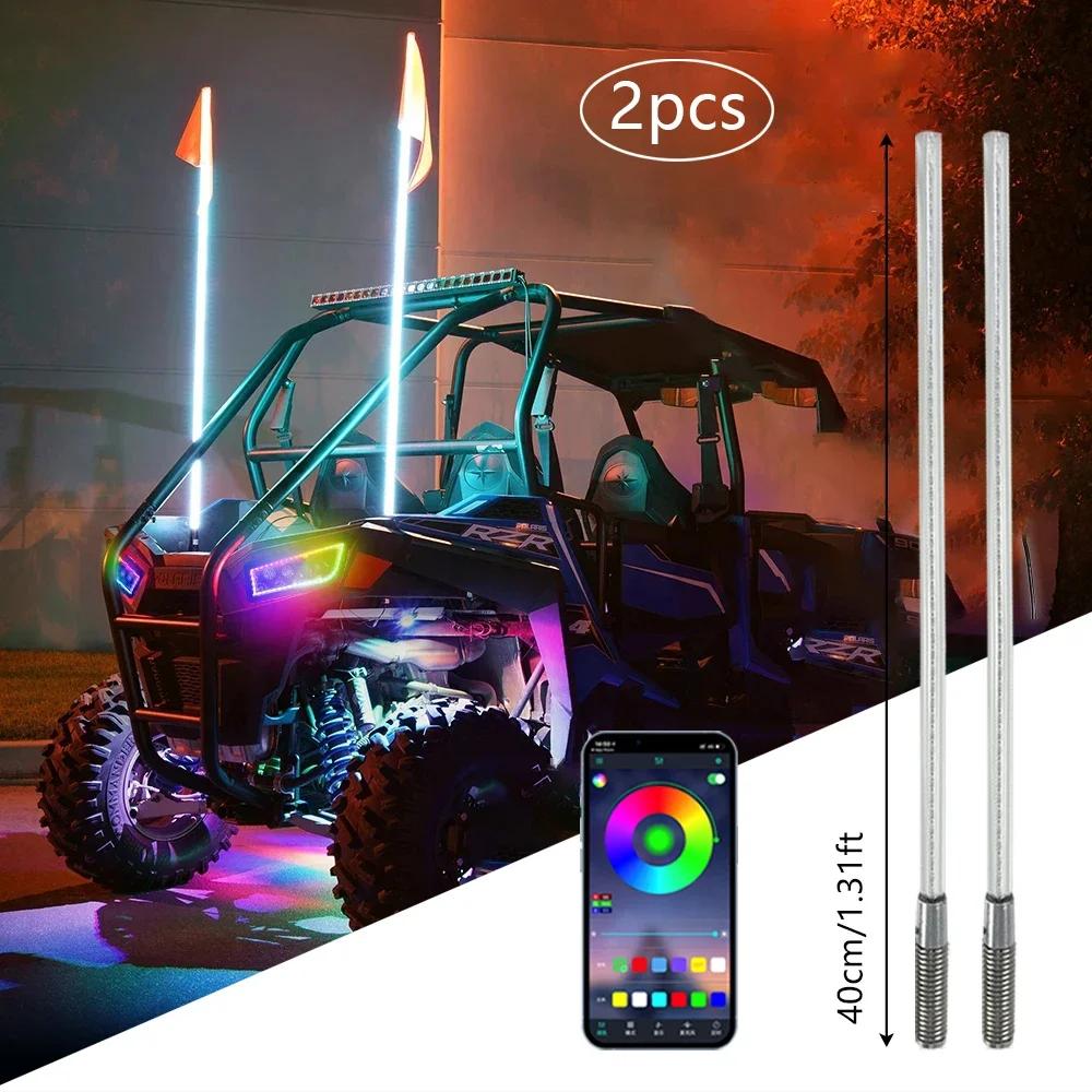 2PCS 1.8FT LED Whip Light Universal RGB LED Flagpole Lamp Colorful Antenna Driving Decorative Light For Car SUV ATV UTV RZR 12V 2in1 App Control
