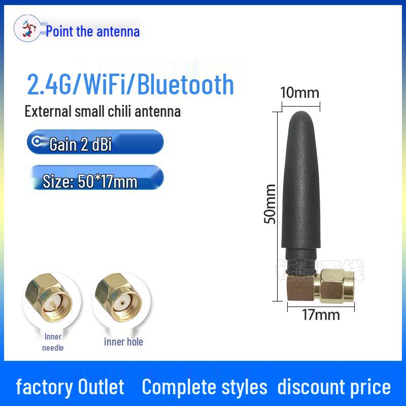 Dual-Band 2.4G/5.8G Foldable Antenna for WiFi, Bluetooth, Zigbee & 5G Routers.