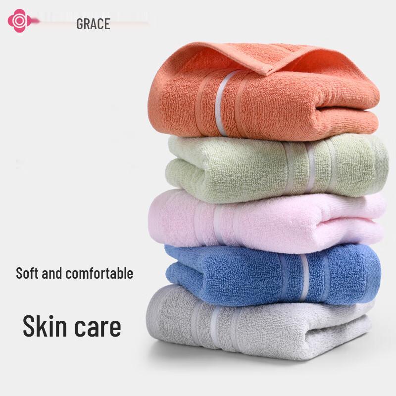 Grace Xinjiang Long-Staple Cotton Face Towel