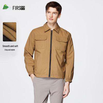 Shanshan Herren Dünne Business Reversjacke