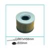 For Honda CBX1050 CB1100 GL1100 GL1100I Interstate GL1100A GL1200A 84-88 GL1200 GL1200I Goldwing 84-87 Motorcycle Oil Filters