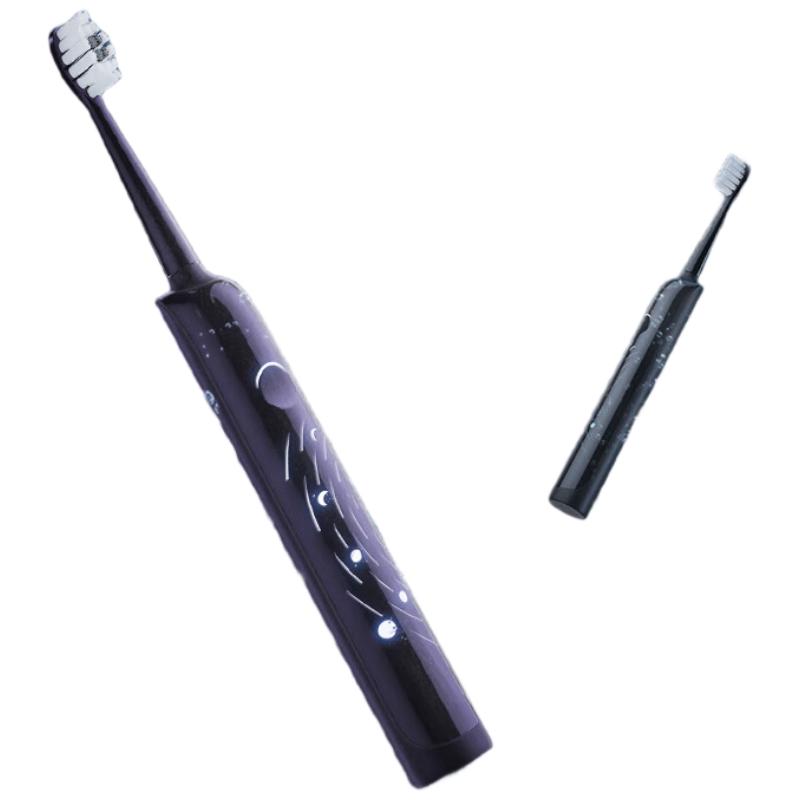 

Leboo Smart Sonic Electric Toothbrush 2 Pro