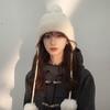 Fashionable Wool Ball Beanie Hat Pullover Ear Protector Knitted Warm Hat Ladies Cute Versatile Wool Hat