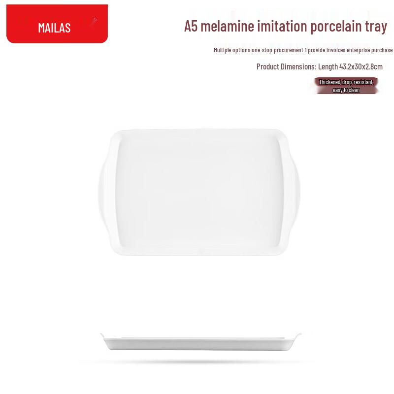 Plateau de service et de buffet rectangulaire en mélamine Ouluoti A5