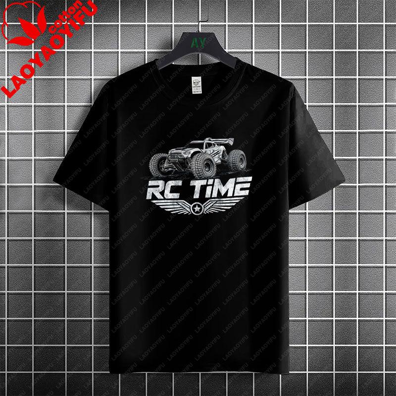 Funny Im Only Here Because My Rc Is Charging Rc Cars Graphic Tshirt Pure Cotton Short Sleeve Casual Tshirt Unisex Clothing