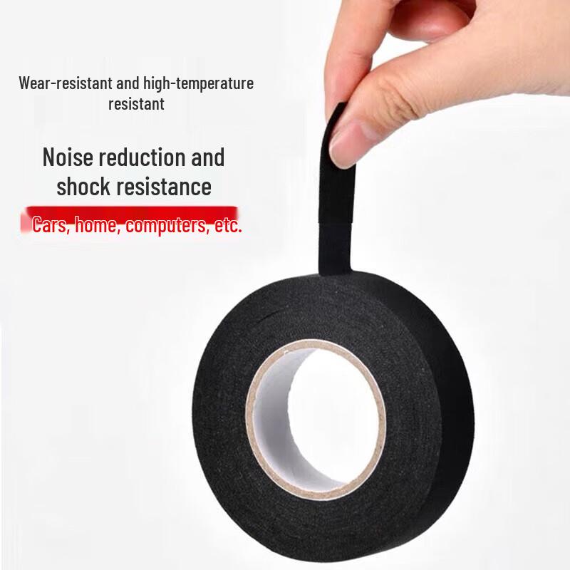 Cherntang Black Polyester Velvet Fabric Tape