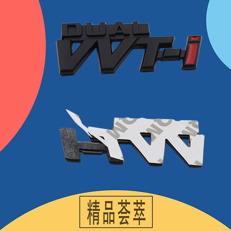 3D Premium DUAL VVTi VVT-i for Car Hood Fender Trunk Rear Bonnet Nameplate Decal Emblem Badge Sticker