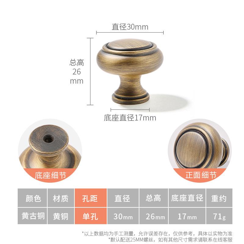 Antique Brass Cabinet Handles with Backplate Solid Bronze Wardrobe Pulls Kitchen Cupboard Door Knobs Furniture Handle