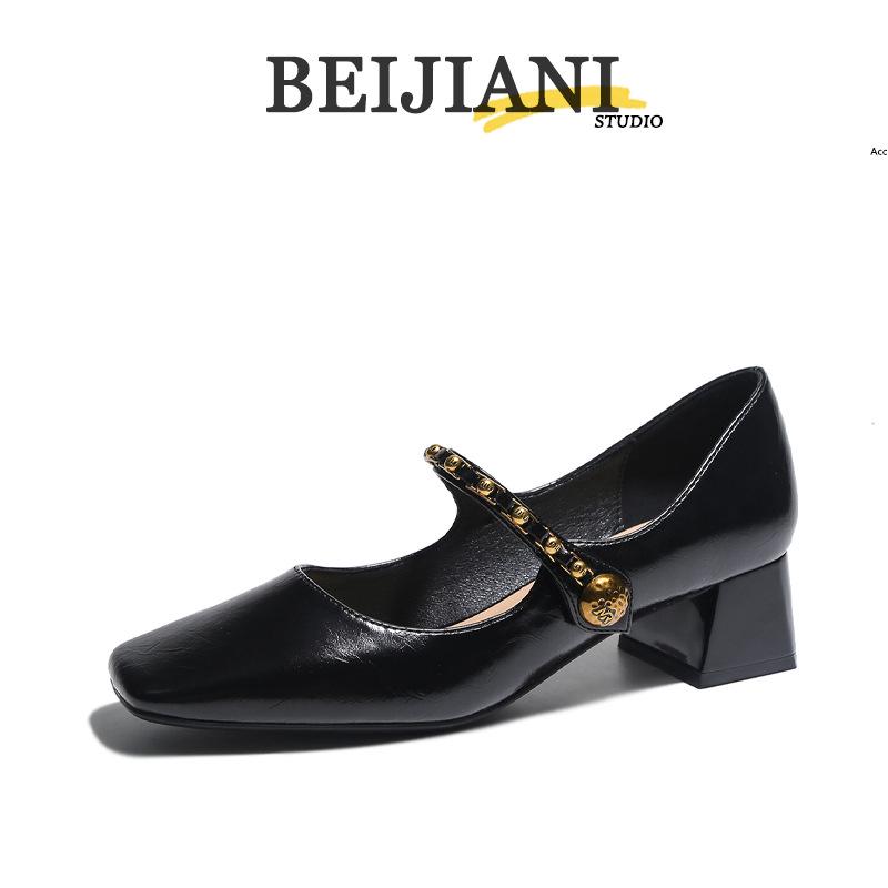 BEIJIANI Damen Silberne Klobige Absatz Mary Jane Schuhe - Weiches Leder, Vielseitiges Design, Eckige Zehenpartie