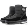 Unisex Plus Size Winter Thick Snow Boots with Non-Slip Soles, Warm Velvet-Lined Short Boots for Outdoor Wear.