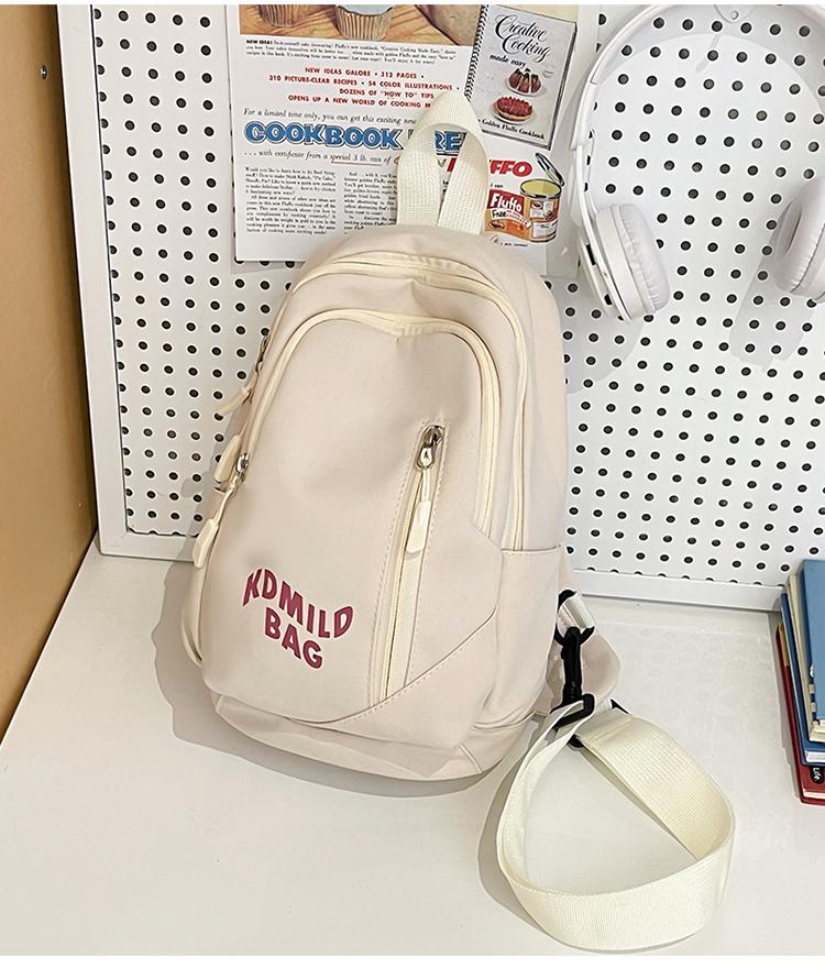 Men's Solid Color Chest Bag Women's Crossbody Bag Outdoor Letter Travel Bag Large Capacity Lightweight Couple Bag