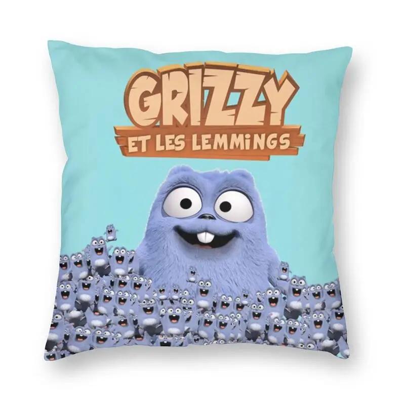 Happy Grizzy And The Lemmings Cushion Cover Sofa Home Decor Cartoon Lemmings Bear Square Throw Pillow Cover 45x45cm