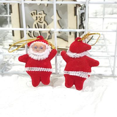 Yousheng 6 Pcs Santa Claus Ornaments for Tree Fabric Santa Claus Christmas Hanging Ornaments 3D Santa Doll Pendant for Holiday Xmas Tree Decor