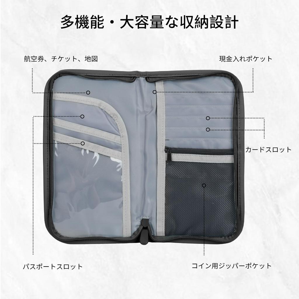 Simple Passport Case RFID Blocking Passport Cover with 12 Large Travel Document Strap for Overseas Travel Business Unisex Black [OwnestX]