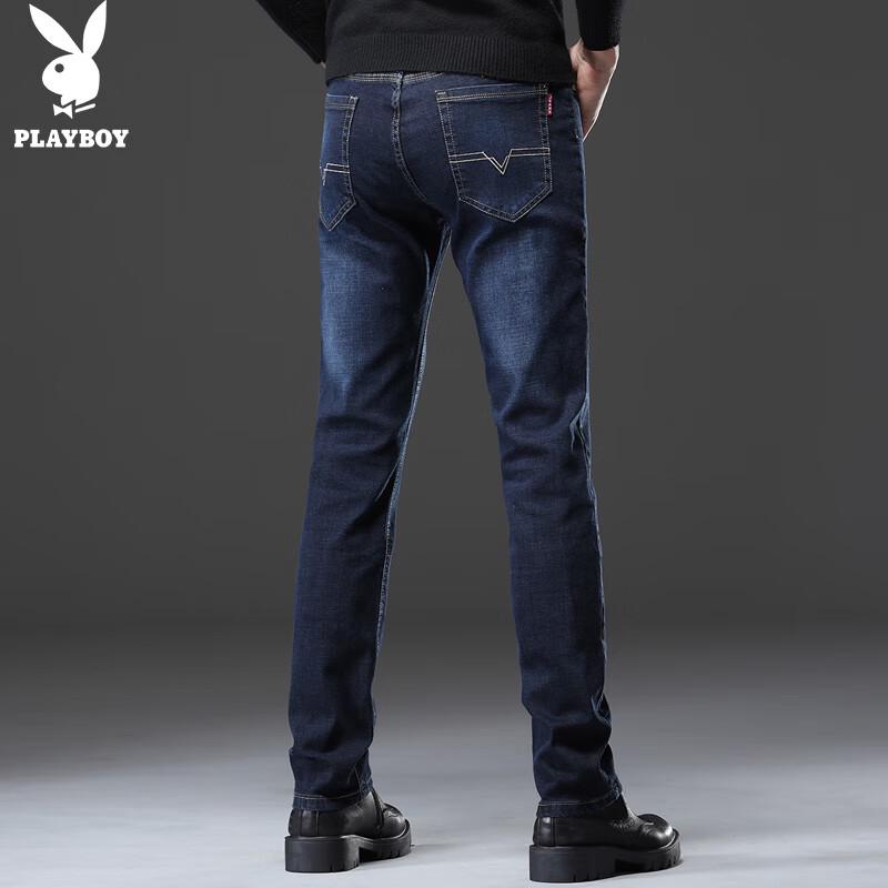 PLAYBOY Men's Loose Straight-Leg Denim Jeans