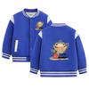 Boys' Autumn 2026 Thickened Baseball Jacket - Medium/Large Size, Plus Velvet, Trendy & Versatile for Fall/Winter