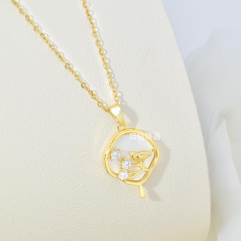 Design Fan Necklace Women'S Light Luxury Simple Versatile Trend Zircon Clavicle Chain