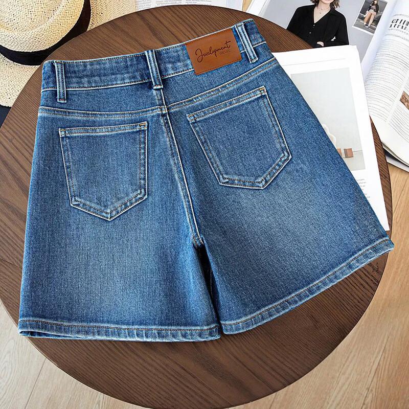Si Baishe Women's High-Waist Slim-Fit Washed Denim Shorts