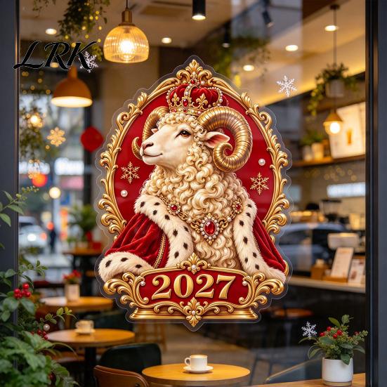 Reusable Zodiac Sheep Glass Decor 2027 Static Sticker, PVC Window Cling, Retro Palace Style Removable Holiday Stickers Decal for Russian New Year Home
