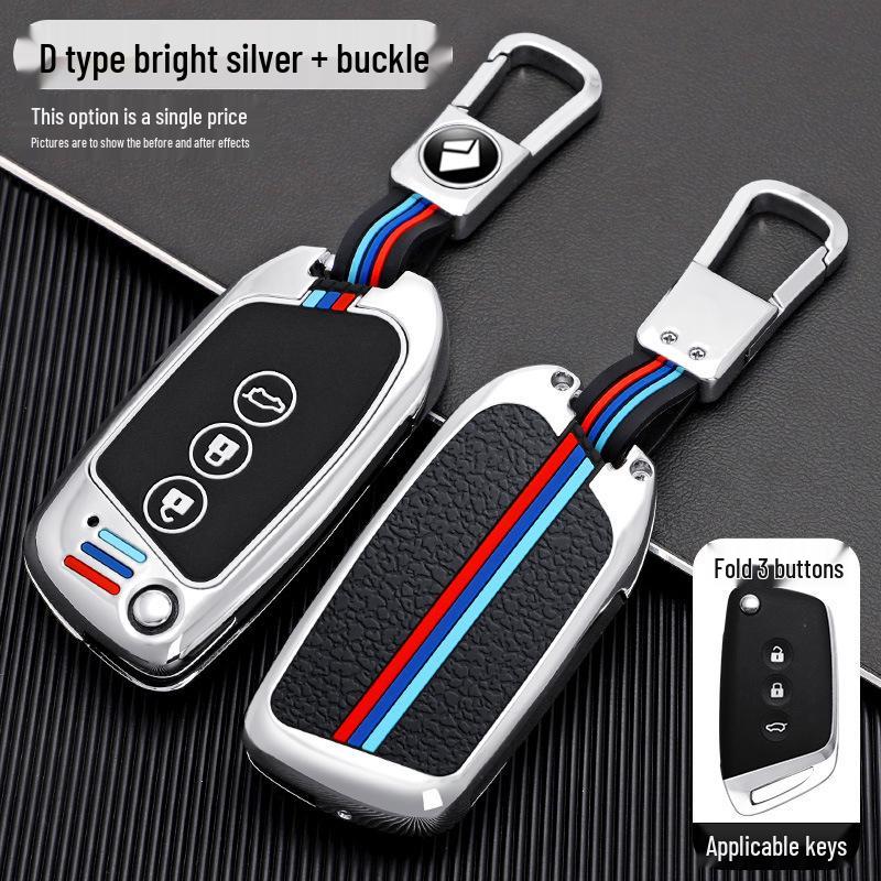 Compatible Baojun Key Cover for Kiwi/RS3/RS5/RS6/RS7/5EV/E200 Models