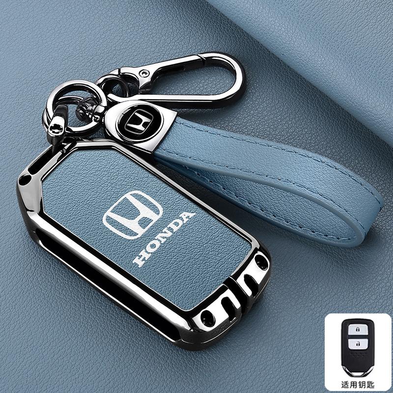 

2/3 Buttons Car Key Case Cover Shell Remote Holder For Honda CRV Pilot Accord Civic Jazz Jade Fit HR-V Freed Keyless Accessories
