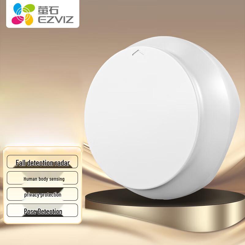 Ezviz Fall Detection Radar Sensor