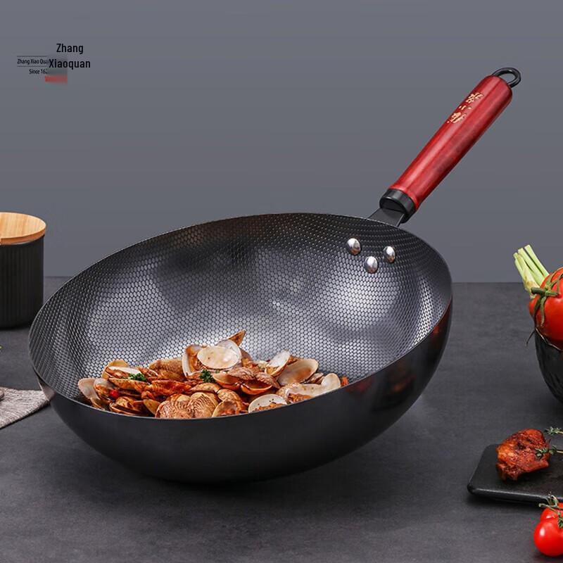 Zhang Xiaoquan Jialan Pearl Iron Wok
