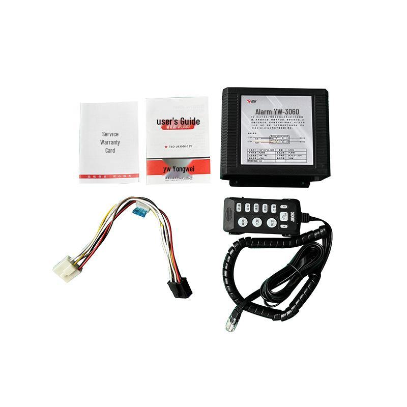 High-Power Vehicle Siren: Wired/Wireless 12V-24V, 100W-400W
