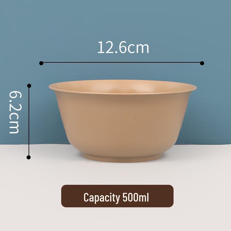 Beiyipin Biologisch abbaubare Bagasse-Schalen, 500 ml (25er-Pack)