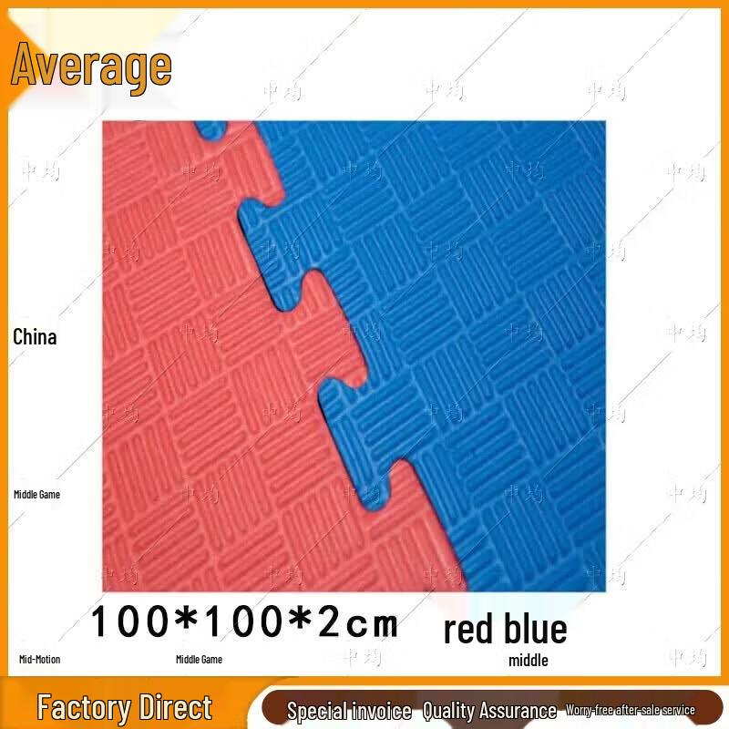 Interlocking Foam Taekwondo & Yoga Exercise Mat