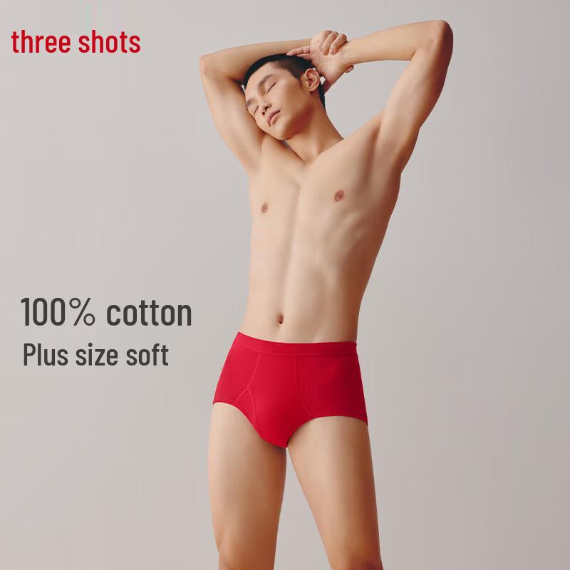 Sanqiang Men's High-Waist Cotton Briefs 3-Pack