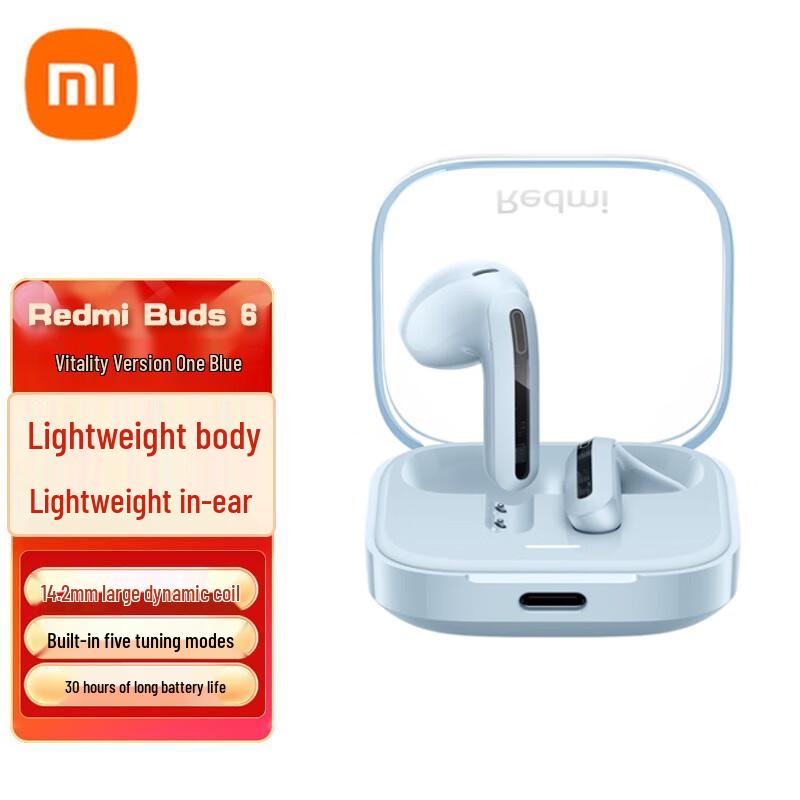 

Xiaomi Redmi Buds 6 Active Edition Bluetooth Earbuds