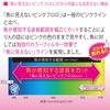 DUEL pink fluoro, das nicht nach Fisch aussieht Iso Harris 50m Nein. 3